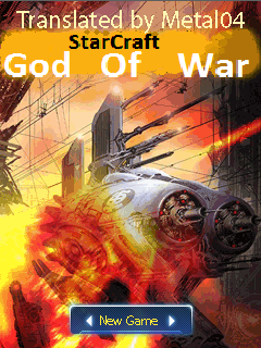Star Craft - God Of War