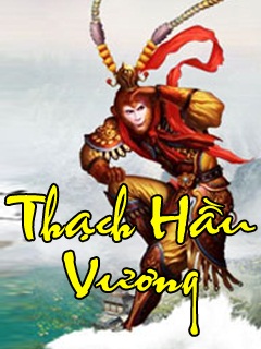 Thạch Hầu Vương